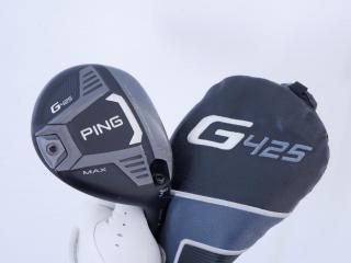 fairway_wood : หัวไม้ 3 Ping G425 Max (รุ่นปี 2022) Loft 14.5 ก้าน Ping Alta J CB Flex SR