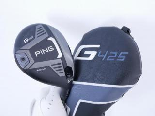 fairway_wood : หัวไม้ 5 Ping G425 Max (รุ่นปี 2022) Loft 17.5 ก้าน Ping Tour 55 Flex S