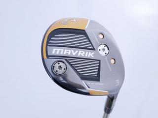 fairway_wood : หัวไม้ 3 Callaway Mavrik SUB ZERO (ออกปี 2020) Loft 15 ก้าน Mitsubishi Diamana ZF60 Flex S