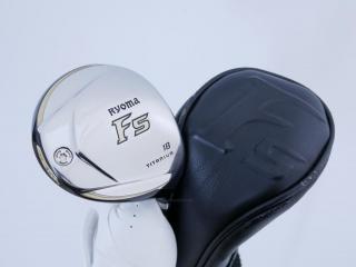 fairway_wood : หัวไม้ 5 Ryoma F Titanium (รุ่นปี 2019 ไกลมากๆ) Loft 18 ก้าน Tour AD RF2 Flex R