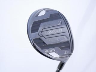 Fairway Wood : Maruman : หัวไม้ 3 Maruman MAJESTY Conquest (ออกปี 2022 รุ่นท้อป) Loft 15 ก้าน Fujikura Speeder NX Flex R
