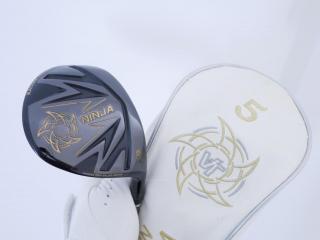 fairway_wood : หัวไม้ 5 Katana NINJA PLUS FW 2020 (ตัวท๊อป ออกปี 2020) Loft 18 ก้าน Fujikura Speeder 378 Evolution Flex R2