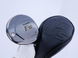 Fairway Wood : Other Brand : หัวไม้ 5 Ryoma F Titanium (ปี 2020 ไกลมากๆ) Loft 18 ก้าน Ryoma Beyond Power Flex ∞