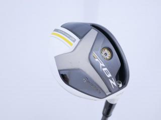 Fairway Wood : Taylormade : หัวไม้ 3 Taylormade RBZ Stage II Tour Loft 14.5 ก้าน Fujikura Speeder Evolution Flex S