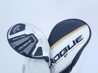 fairway_wood : ไม้กระเทย Callaway Rogue ST Max Fast (ออกปี 2022) Loft 27 ก้าน Fujikura Speeder NX 40 Flex SR