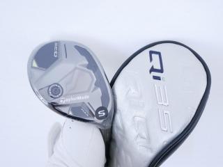 fairway_wood : **ของใหม่ ยังไม่แกะพลาสติก** ไม้กระเทย Taylormade Qi35 MAX Rescue (รุ่นล่าสุด ออกปี 2025) Loft 31 ก้าน Mitsubishi Diamana TM60 Flex S