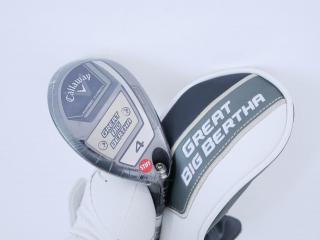 fairway_wood : **ของใหม่ ยังไม่แกะพลาสติก** ไม้กระเทย Callaway Great Big Bertha (รุ่นล่าสุด ปี 2023 Japan Spec.) Loft 20 (ปรับได้) ก้าน Fujikura Speeder NX Flex S