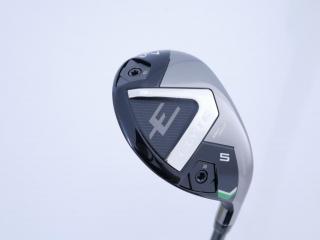 fairway_wood : ไม้กระเทย Callaway ELYTE Max Fast (รุ่นล่าสุด ปี 2025) Loft 24 ก้าน UST Mamiya LIN-Q 40 Flex SR