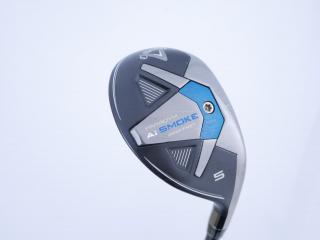 fairway_wood : ไม้กระเทย Callaway Paradym AI Smoke MAX FAST (รุ่นปี 2024 Japan Spec.) Loft 24 ก้าน Mitsubishi TENSEI 40 Flex R