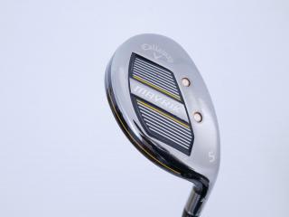 fairway_wood : ไม้กระเทย Callaway Mavrik MAX (ปี 2021) Loft 24 ก้าน Mitsubishi Diamana 40 Flex R