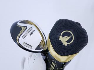 fairway_wood : **ก้าน 3 ดาว** ไม้กระเทย Honma Beres 2020 (ออกปี 2020) Loft 28 ก้าน Honma ARMRQ (42) Flex R (3 ดาว)