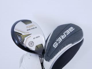 fairway_wood : ไม้กระเทย Honma Beres U-03 (ปี 2016) Loft 22 ก้าน ARMRQ 8 (45) Flex R (2 ดาว)