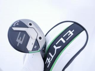 Fairway Wood : callaway : หัวไม้ 5 Callaway ELYTE X (ออกปี 2025) Loft 18 ก้าน UST Mamiya LIN-Q 40 Flex R2