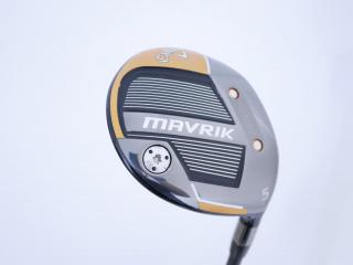 Fairway Wood : callaway : หัวไม้ 5 Callaway Mavrik (ออกปี 2020 Japan Spec.) Loft 18 ก้าน UST Mamiya Helium 5F3 Flex R