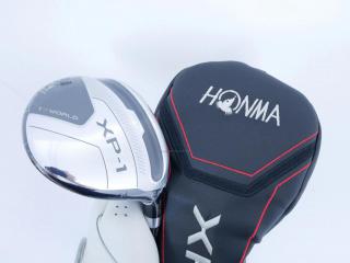 fairway_wood : **ของใหม่ ยังไม่แกะพลาสติก** หัวไม้ 5 Honma Tour World XP-1 (รุ่นปี 2020) Loft 18 ก้านกราไฟต์ Honma Vizard 43 Flex R
