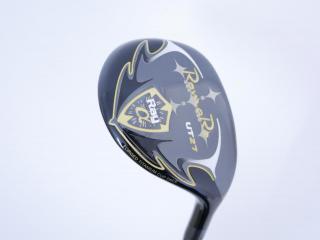 fairway_wood : ไม้กระเทย Romaro RAY Alpha Gold Titanium (ปี 2021 ตีไกลมากๆ) Loft 27 สุดยอดก้าน Crime of Angel