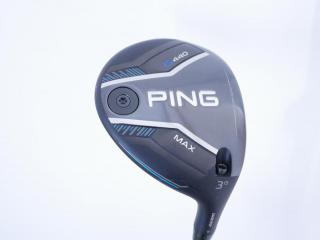 fairway_wood : หัวไม้ 3 Ping G440 Max (รุ่นล่าสุด ปี 2025) Loft 15 ก้าน Ping Alta J CB Flex SR