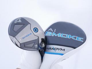 Fairway Wood : callaway : หัวไม้ 3 Callaway Paradym AI Smoke Triple Diamond (รุ่นปี 2024 Low Spin สุดๆ) Loft 15 ก้าน Fujikura Speeder NX 60 Flex S
