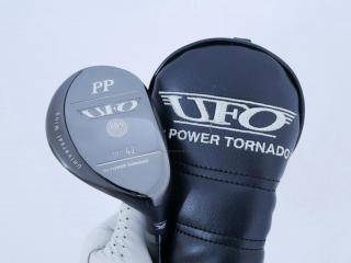 fairway_wood : ไม้กระเทย Kasco UFO by Power Tornado (ปี 2021) Loft 42 Flex R