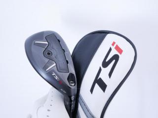 Fairway Wood : Titleist : ไม้กระเทย Titleist TSi3 (รุ่นปี 2021) Loft 18 ก้าน Mitsubishi KUROKAGE 55 Flex R