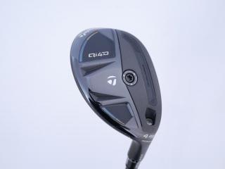 Fairway Wood : ไม้กระเทย Taylormade Qi4D Rescue (รุ่นใหม่ล่าสุด ออกปี 2026) Loft 22 ก้าน Mitsubishi REAX 75 Flex S
