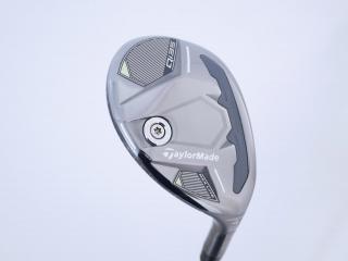 Fairway Wood : Taylormade : ไม้กระเทย Taylormade Qi35 MAX Lite Rescue (ออกปี 2025) Loft 23 ก้าน Fujikura Air Speeder Flex R