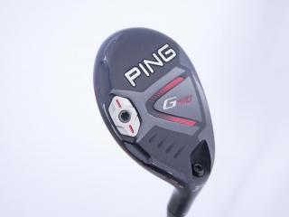 Fairway Wood : Ping : ไม้กระเทย Ping G410 Maraging Loft 19 ก้าน Ping ALTA J CB Flex S