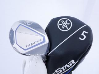 Fairway Wood : Yamaha : **ของใหม่ ยังไม่แกะพลาสติก** หัวไม้ 5 Yamaha Inpres DriveStar (รุ่นปี 2023 ตีไกลมากๆ) Loft 17 ก้าน Fujikura Speeder NX M423f Flex SR