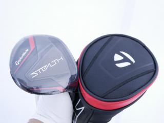 fairway_wood : **ของใหม่ ยังไม่แกะพลาสติก** หัวไม้ 3 Taylormade Stealth (รุ่นปี 2022 Japan Spec.) Loft 15 ก้าน Mitsubishi TENSEI TM50 Flex S