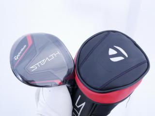 fairway_wood : **ของใหม่ ยังไม่แกะพลาสติก** หัวไม้ 3 Taylormade Stealth (รุ่นปี 2022 Japan Spec.) Loft 15 ก้าน Mitsubishi TENSEI TM50 Flex S