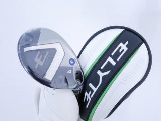 Fairway Wood : callaway : **ของใหม่ ยังไม่แกะพลาสติก** ไม้กระเทย Callaway ELYTE (รุ่นล่าสุด ปี 2025) Loft 22 ก้าน Fujikura VENTUS 5 Flex R