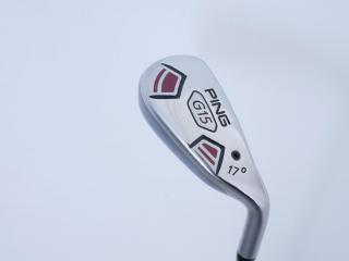 fairway_wood : ไม้กระเทย Ping G15 Loft 17 ก้าน Aldila Serrano 85 Flex s