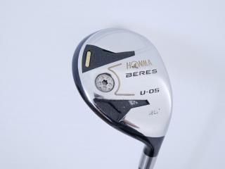 fairway_wood : **ก้าน 3 ดาว** ไม้กระเทย Honma Beres U-05 (รุ่นปี 2017) Loft 25 ก้าน ARMRQ ∞ (44) Flex R (3 ดาว)