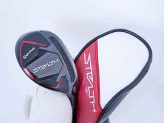 Fairway Wood : Taylormade : ไม้กระเทย Taylormade Stealth 2 (รุ่นปี 2023) Loft 19 ก้าน Mitsubishi Diamana TM70 Flex S
