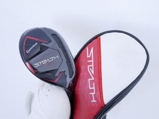 fairway_wood : ไม้กระเทย Taylormade Stealth 2 (รุ่นปี 2023) Loft 22 ก้าน Mitsubishi TENSEI TM60 Flex R
