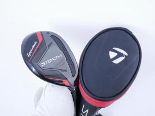 fairway_wood : ไม้กระเทย Taylormade Stealth (ออกปี 2022) Loft 22 ก้าน Mitsubishi TENSEI TM60 Flex R