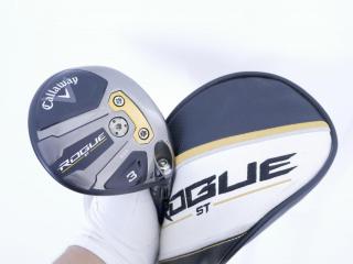 fairway_wood : หัวไม้ 3 Callaway Rogue ST Triple Diamond (รุ่นปี 2022) Loft 15 ก้าน Fujikura Speeder 569 Evolution Flex SR