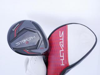 fairway_wood : หัวไม้ 3 Taylormade Stealth 2 HD (ออกปี 2023) Loft 16 ก้าน Mitsubishi TENSEI TM50 Flex S