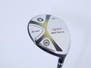 Fairway Wood : Honma : หัวไม้ 3 Honma Beres S-02 Loft 15 ก้าน ARMRQ 6 (54) Flex S (2 ดาว)