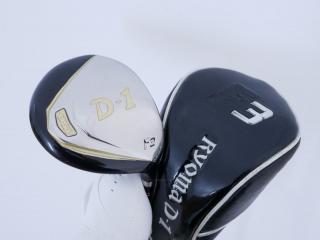 Fairway Wood : Other Brand : หัวไม้ 3 Ryoma D-1 (ไกลมากๆ ค่า COR 0.82 เกือบเท่าไดรเวอร์) Loft 15 ก้าน BUZZ TG105 Flex R