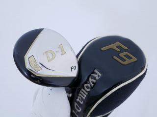 Fairway Wood : Other Brand : หัวไม้ 9 Ryoma D-1 (ไกลมากๆ ค่า COR 0.82 เกือบเท่าไดรเวอร์) Loft 24 Flex R