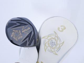 fairway_wood : หัวไม้ 3 Katana NINJA PLUS FW 2020 (ตัวท๊อป ออกปี 2020) Loft 15 ก้าน Fujikura Speeder 378 Evolution Flex R
