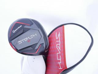 Fairway Wood : Taylormade : หัวไม้ 3 Taylormade Stealth 2 (รุ่นปี 2023) Loft 15 ก้าน Mitsubishi TENSEI TM50 Flex R