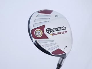 fairway_wood : หัวไม้ 3 Taylormade Burner Loft 15 Flex R