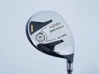 fairway_wood : **มีบุบ** ไม้กระเทย Honma Beres U-05 (รุ่นปี 2017) Loft 22 ก้าน Honma Vizard UT55 Flex R