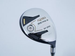 Fairway Wood : Honma : **มีบุบ** ไม้กระเทย Honma Beres U-05 (รุ่นปี 2017) Loft 22 ก้าน Honma Vizard UT55 Flex R