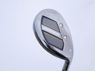 Fairway Wood : callaway : ไม้กระเทย Callaway Mavrik MAX (ปี 2021) Loft 21 ก้าน Mitsubishi Diamana 40 Flex R