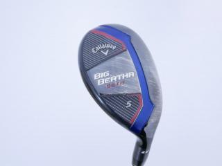 Fairway Wood : callaway : ไม้กระเทย Callaway Big Bertha BETA Loft 23 ก้าน Fujikura Air Speeder Flex R