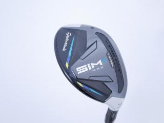 fairway_wood : ไม้กระเทย Taylormade Sim 2 Max (รุ่นปี 2021) Loft 22 ก้านเหล็ก KBS MAX MT 85 Flex S