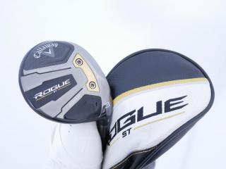 fairway_wood : หัวไม้ 3 Callaway Rogue ST Max (รุ่นปี 2022) Loft 15 ก้าน Fujikura Ventus 5 Flex SR